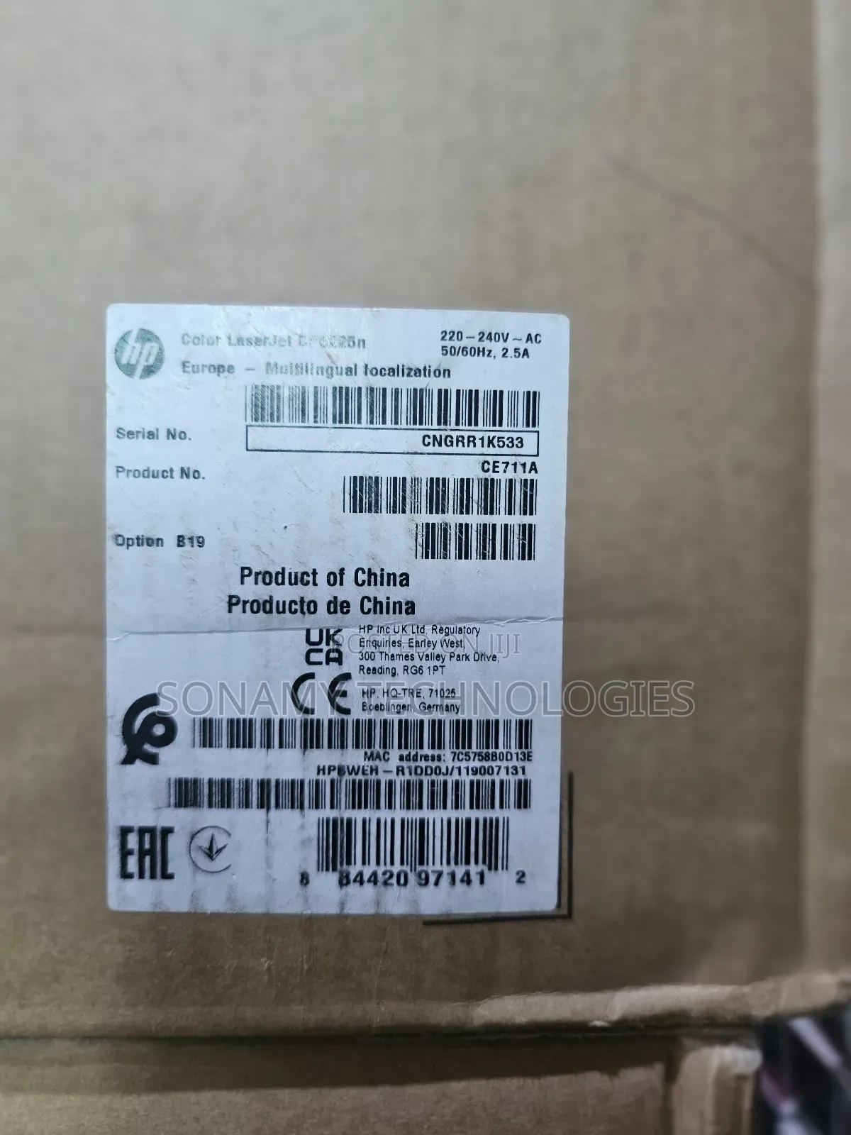 HP Full Color A3 Printer CP5225n