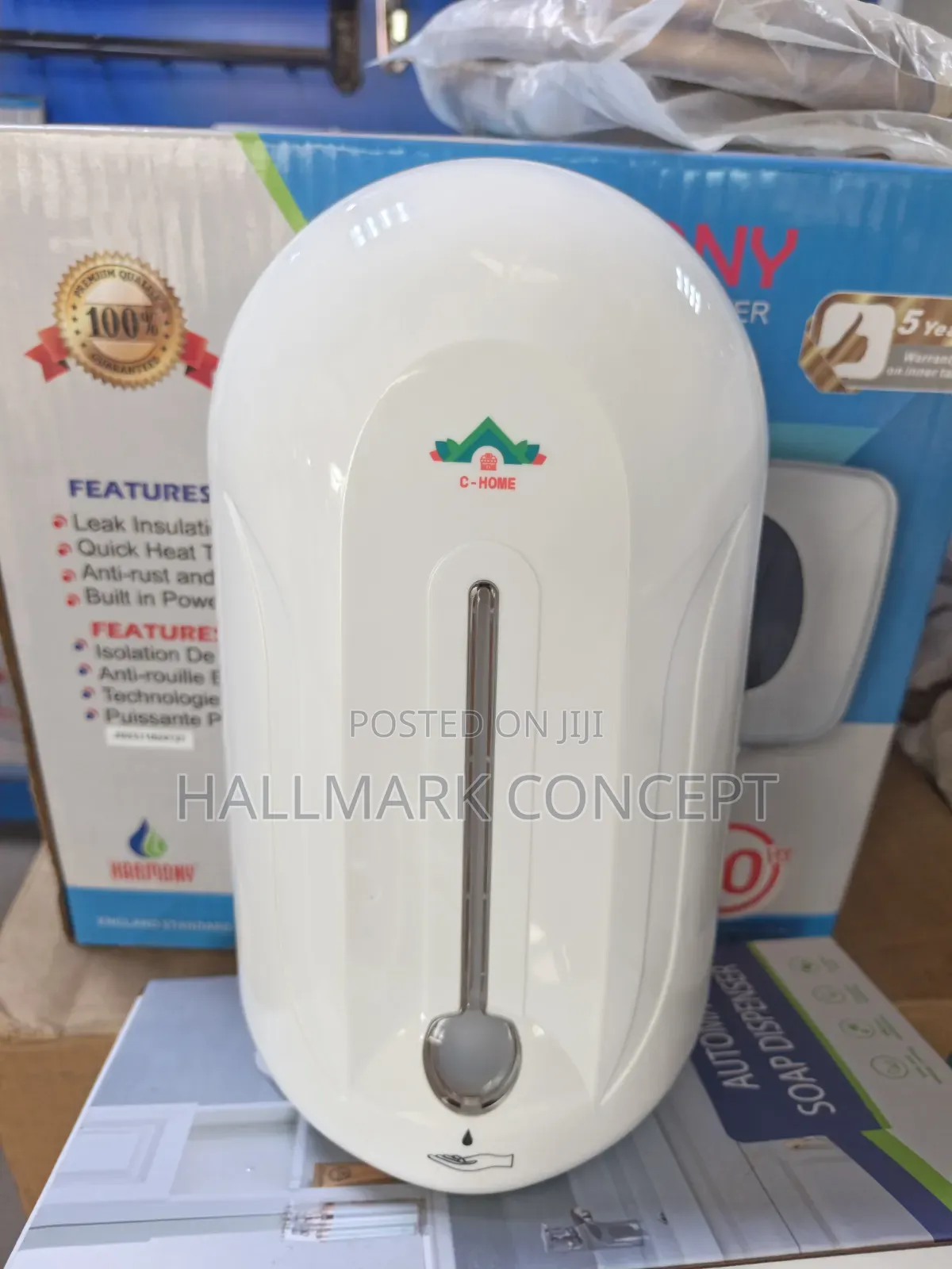 Liquid Soap Dispenser