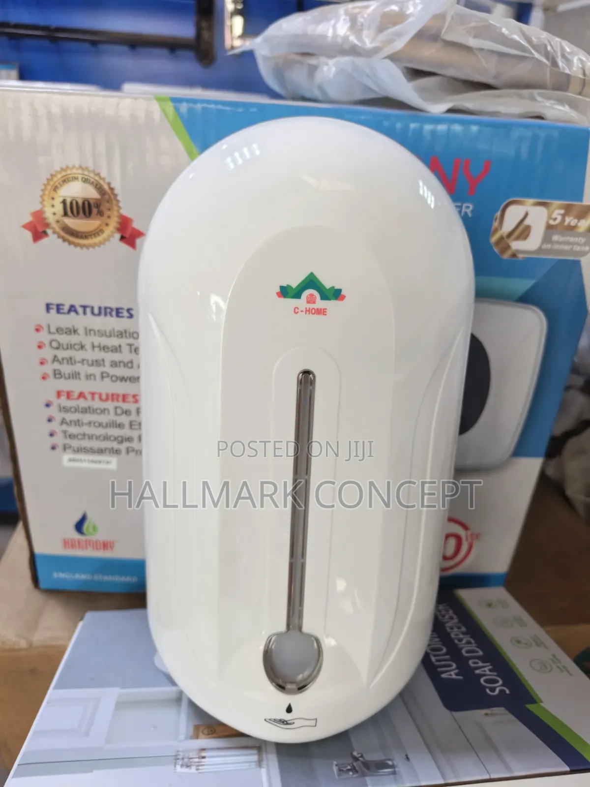 Liquid Soap Dispenser