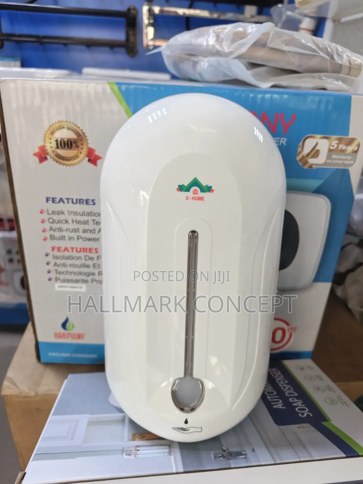 Liquid Soap Dispenser
