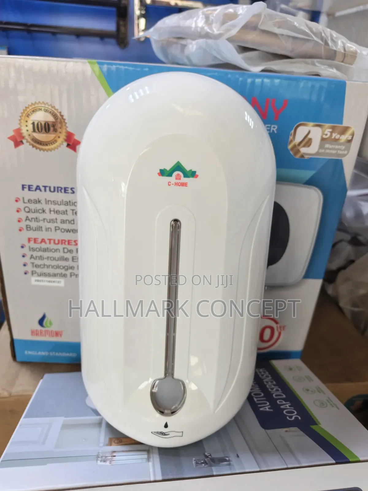 Liquid Soap Dispenser