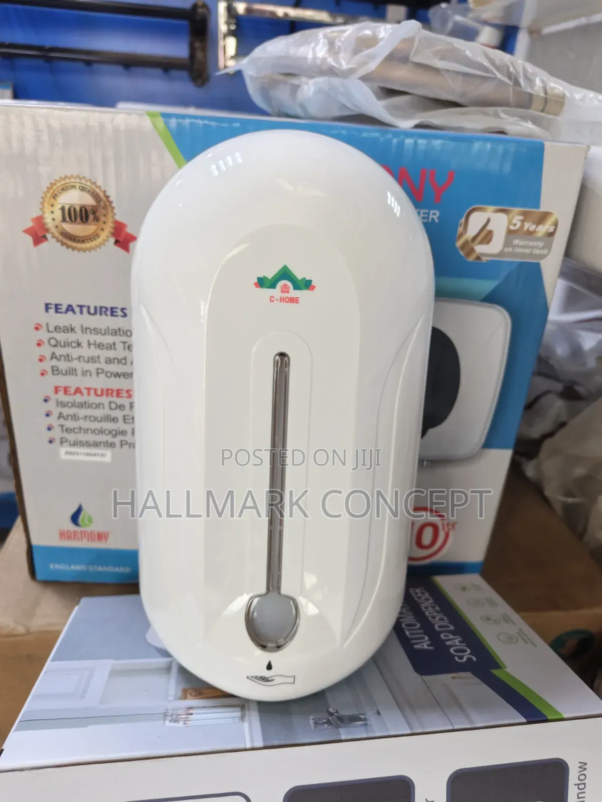 Liquid Soap Dispenser