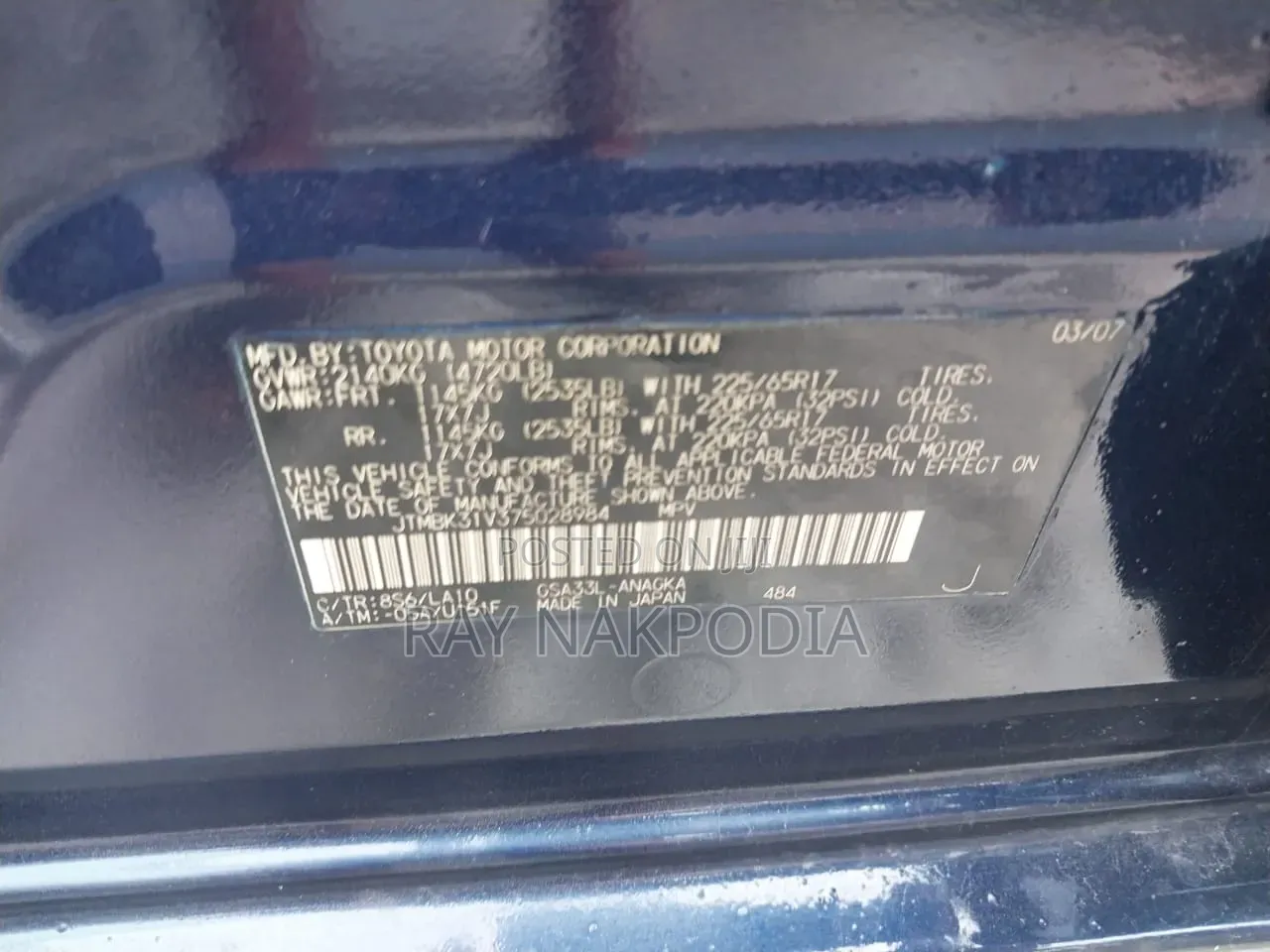 Toyota RAV4 2007 Blue