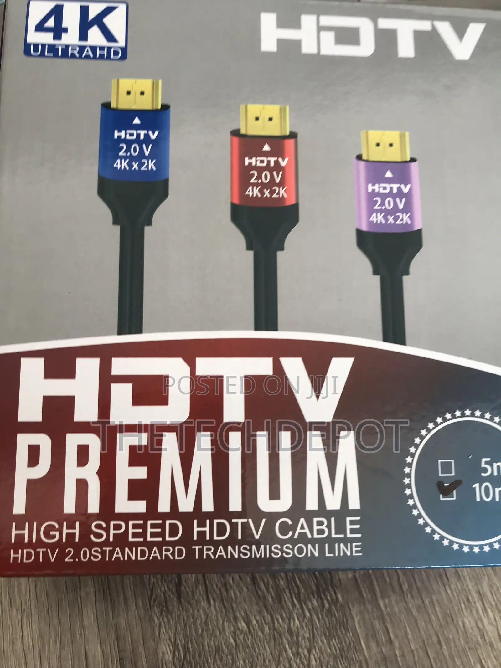 HDTV Premium (10meters)