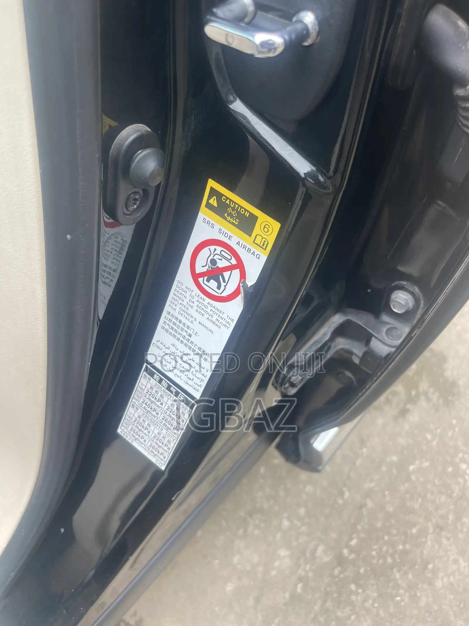 Lexus RX 270 2012 Black