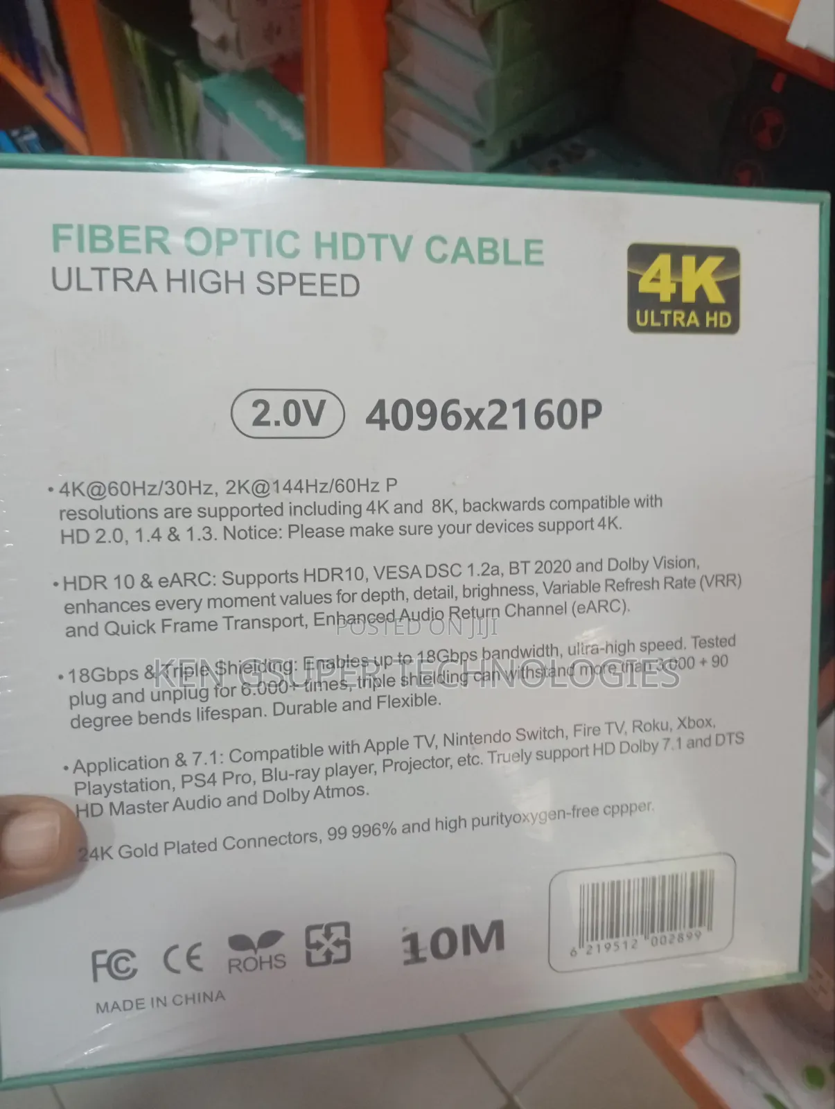 HDTV Fiber Optic Cables 10m