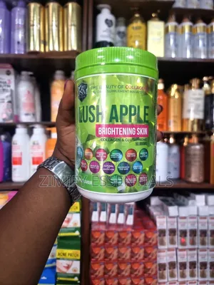 DSM Lush Apple Brightening Skin Collagen