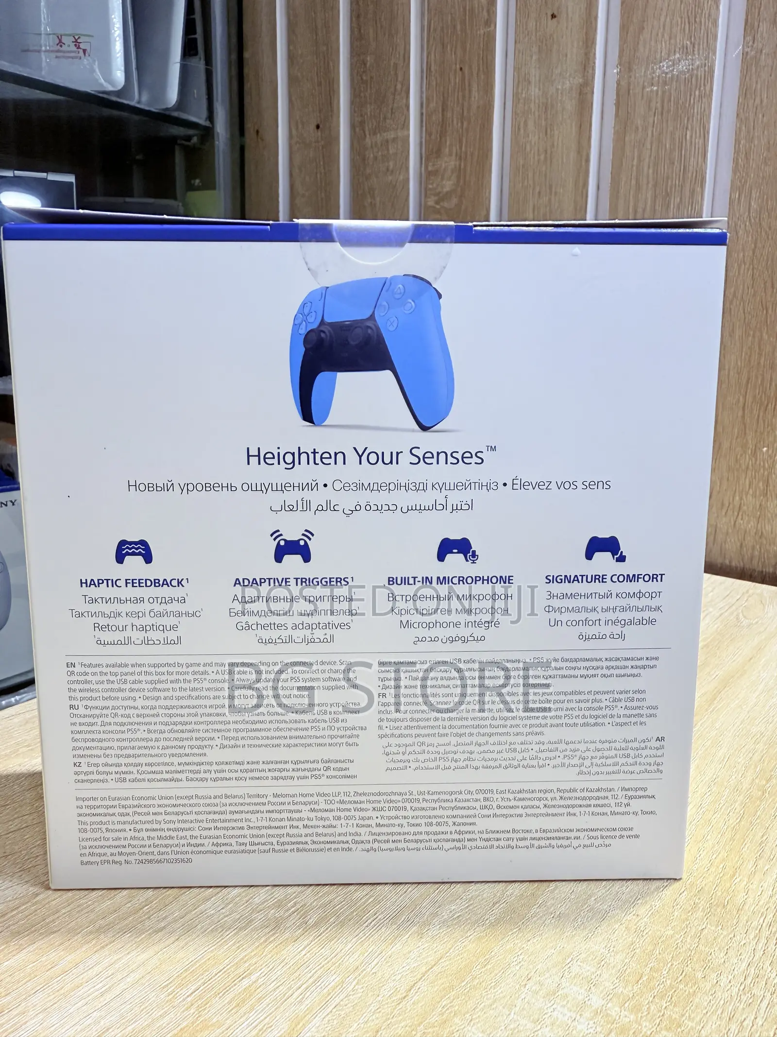 Sony Playstion