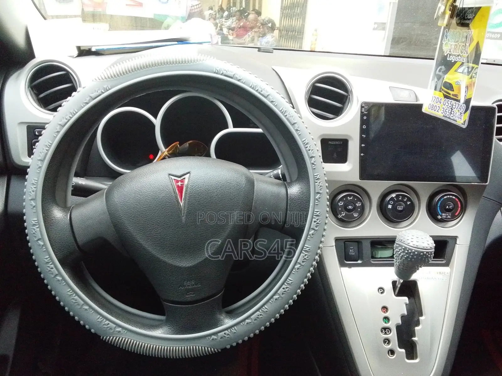 Pontiac Vibe 2010 Gray