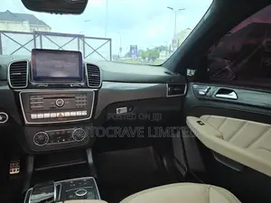 Mercedes-Benz GLE-Class AMG GLE 63 S 4MATIC 2017 Gray