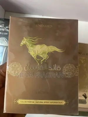 Qead Al Fursan Untamed