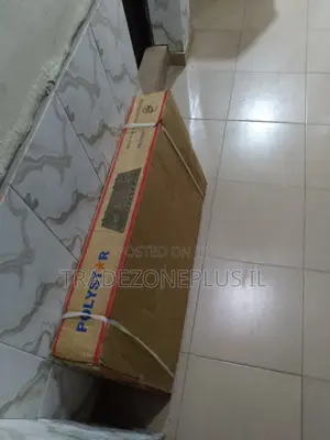 Premium Cooking With Polystar Inbuilt 4 Burner
