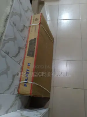 Brand New 56cm Brand