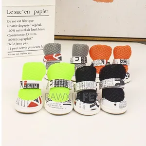 Nunbell Pet Shoes M