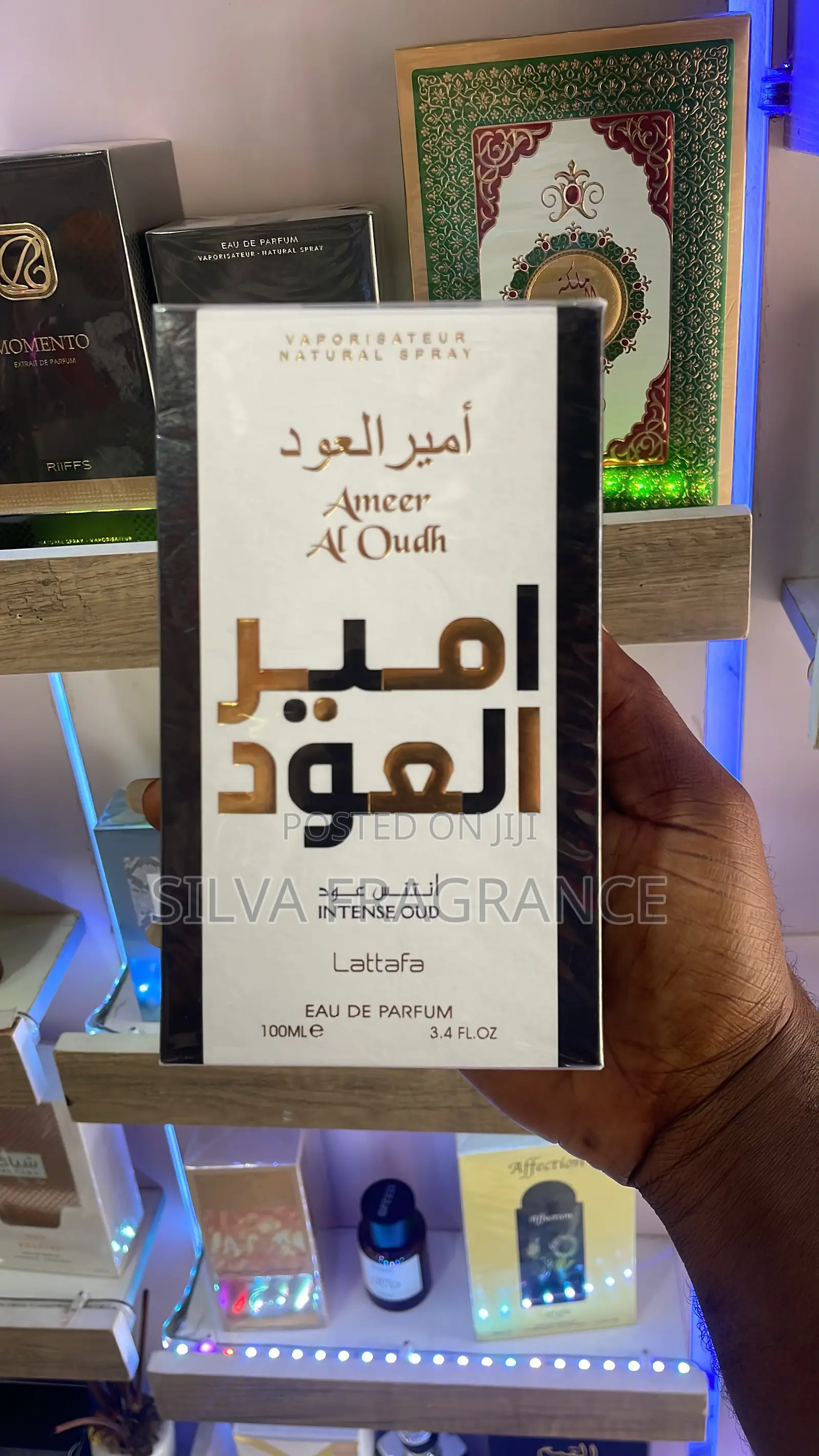Ameer Al Oud Intense Oud