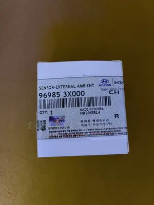 Hyundai/Kia Ambient Temperature Sensor