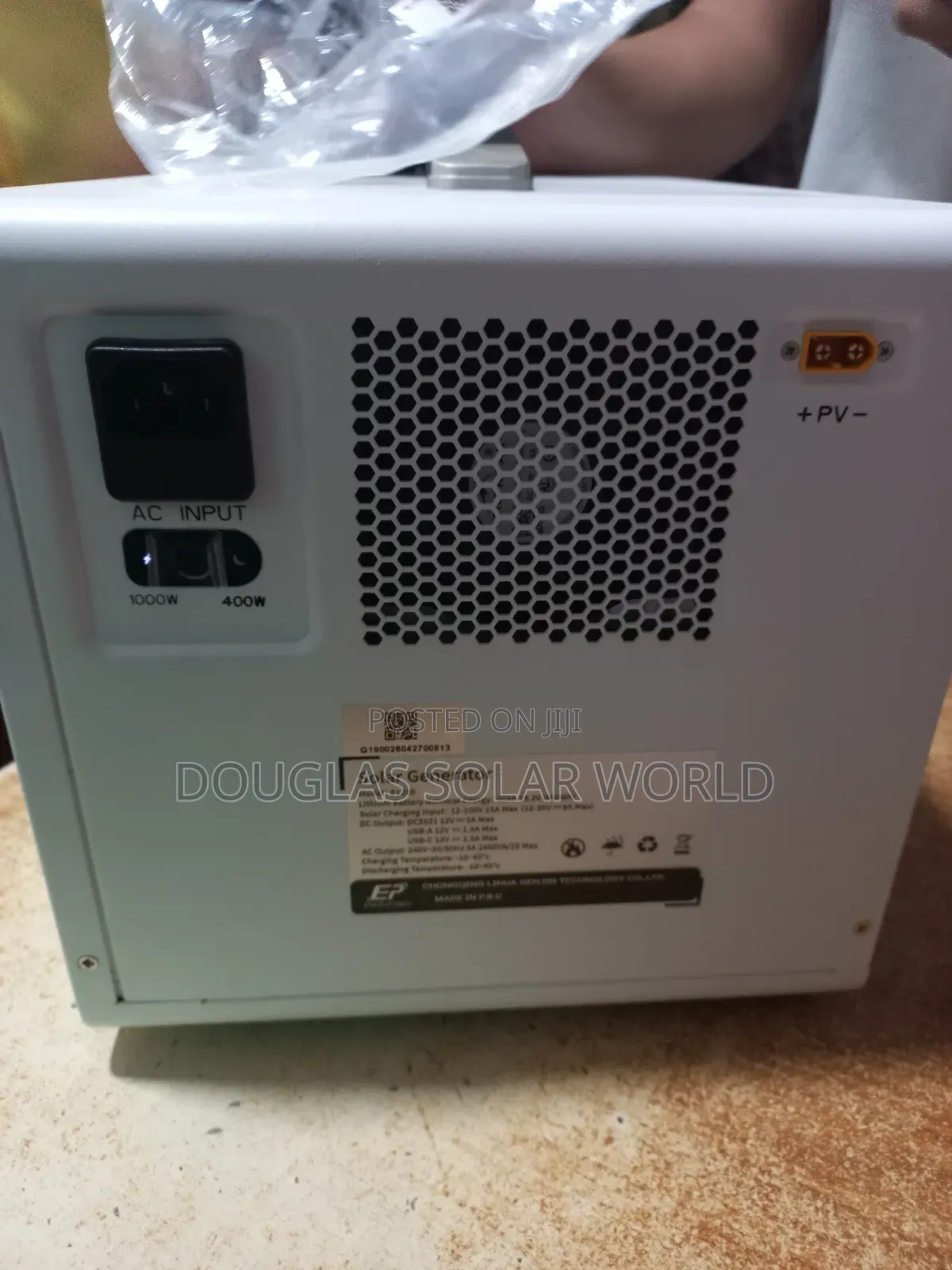 Ever Power 1200w All in One Solar Gen