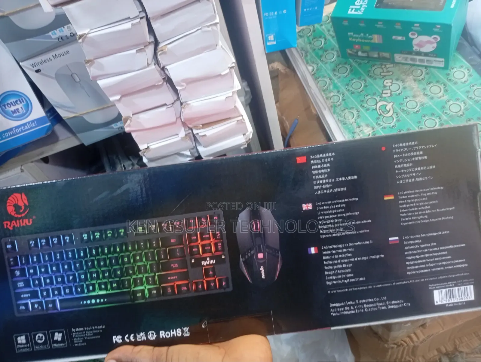 Gaming Keyboard