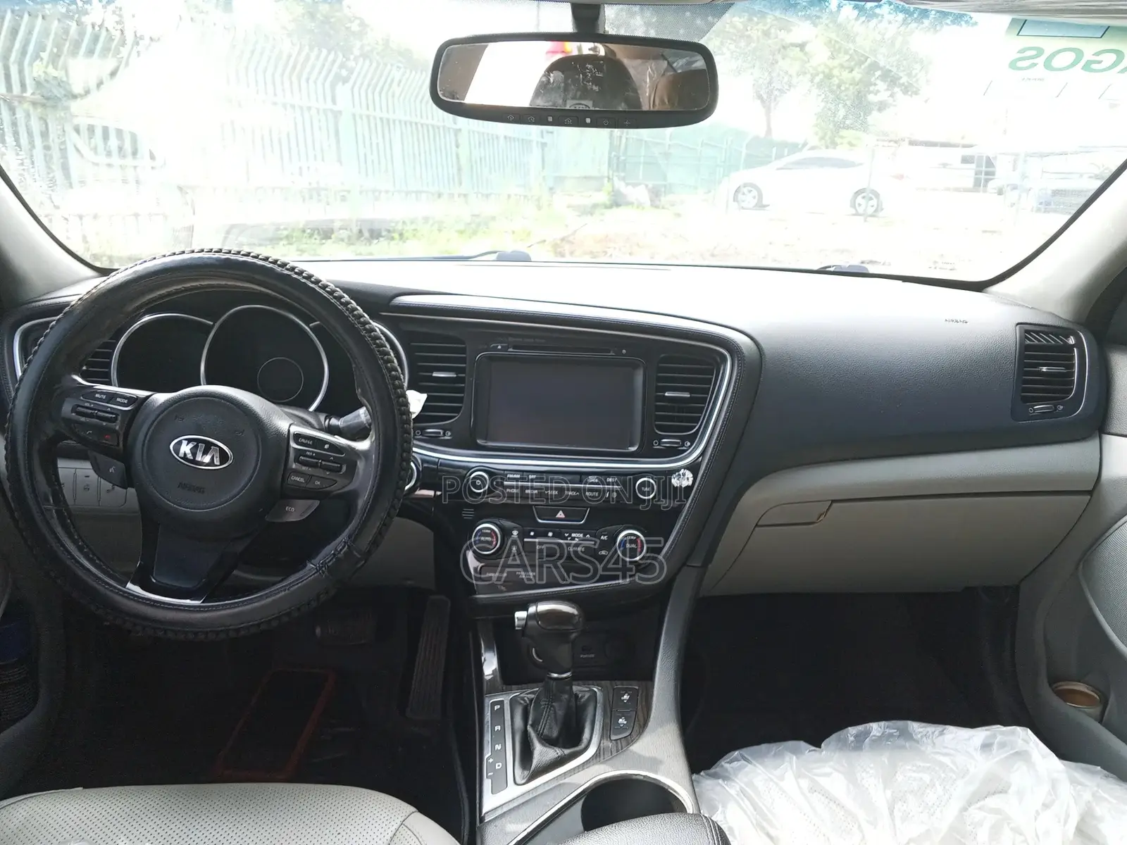 Kia Optima 2014 Gray