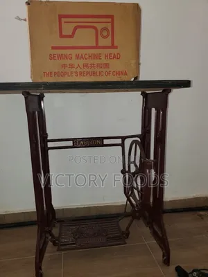 Two Lion Sewing Machine