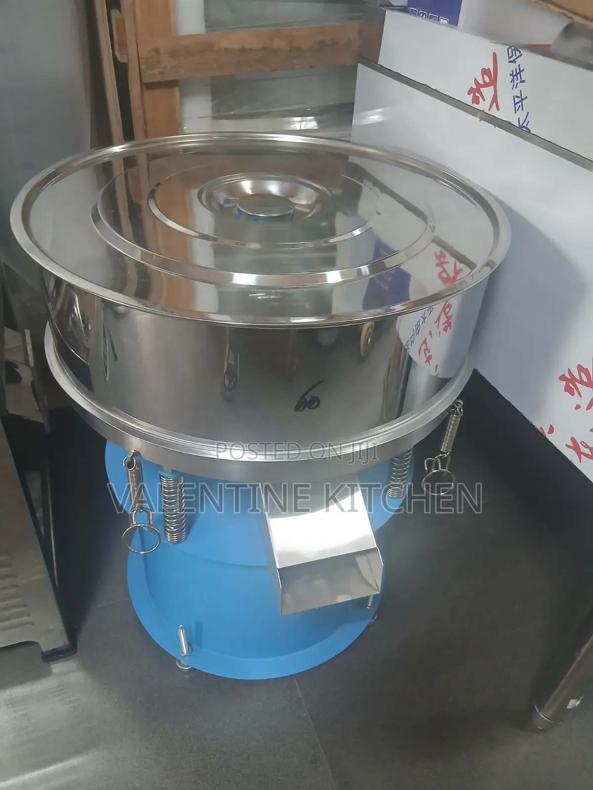 Sieving Machine