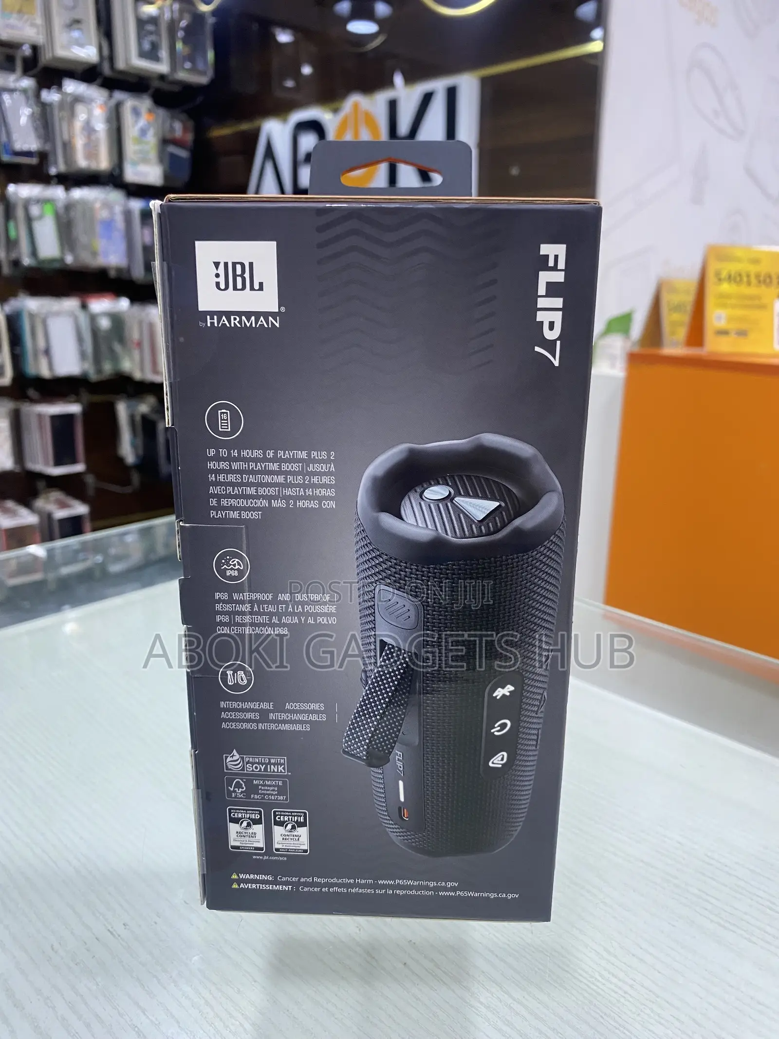 JBL Flip 7
