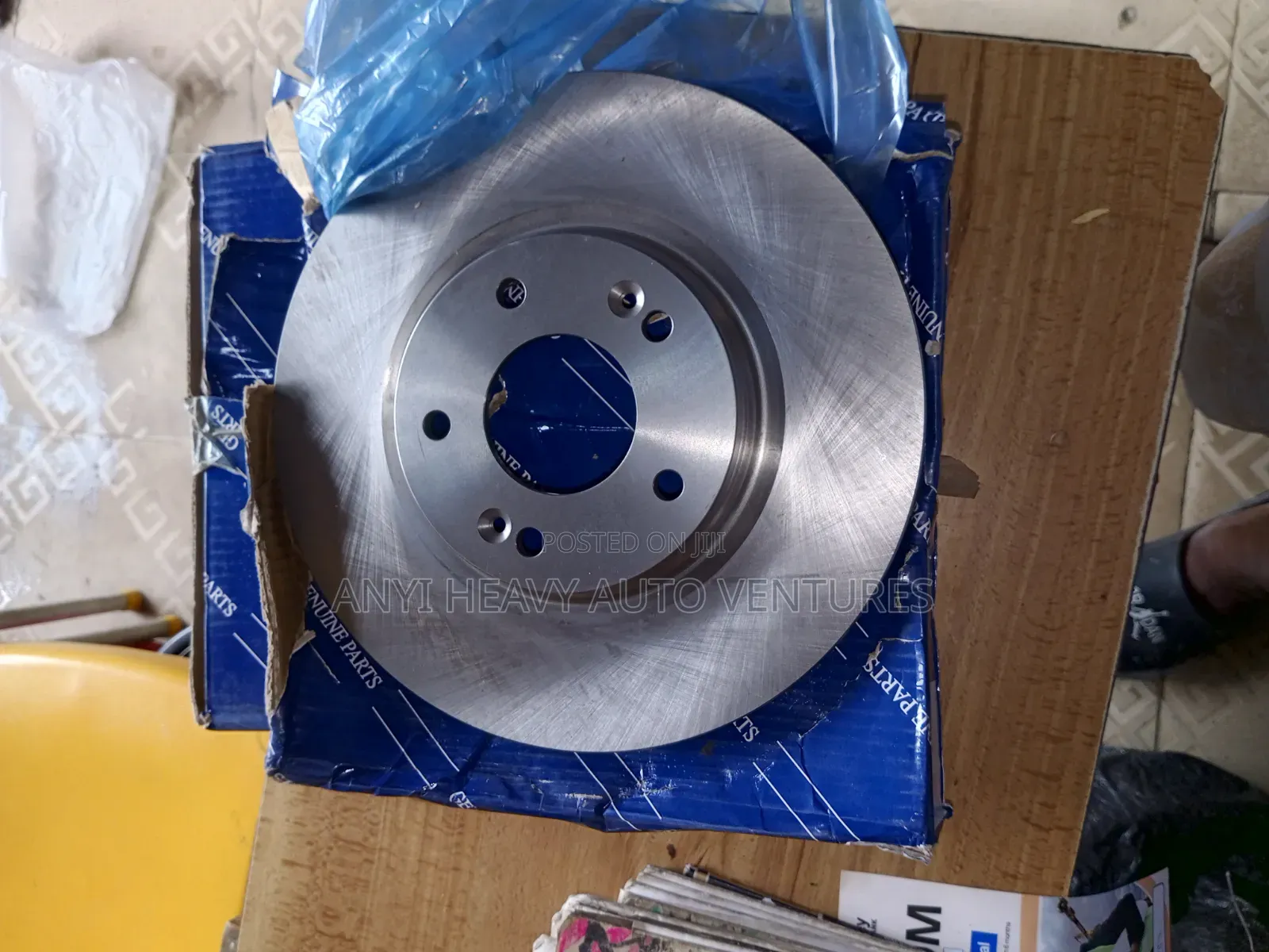 Front Brake Disc