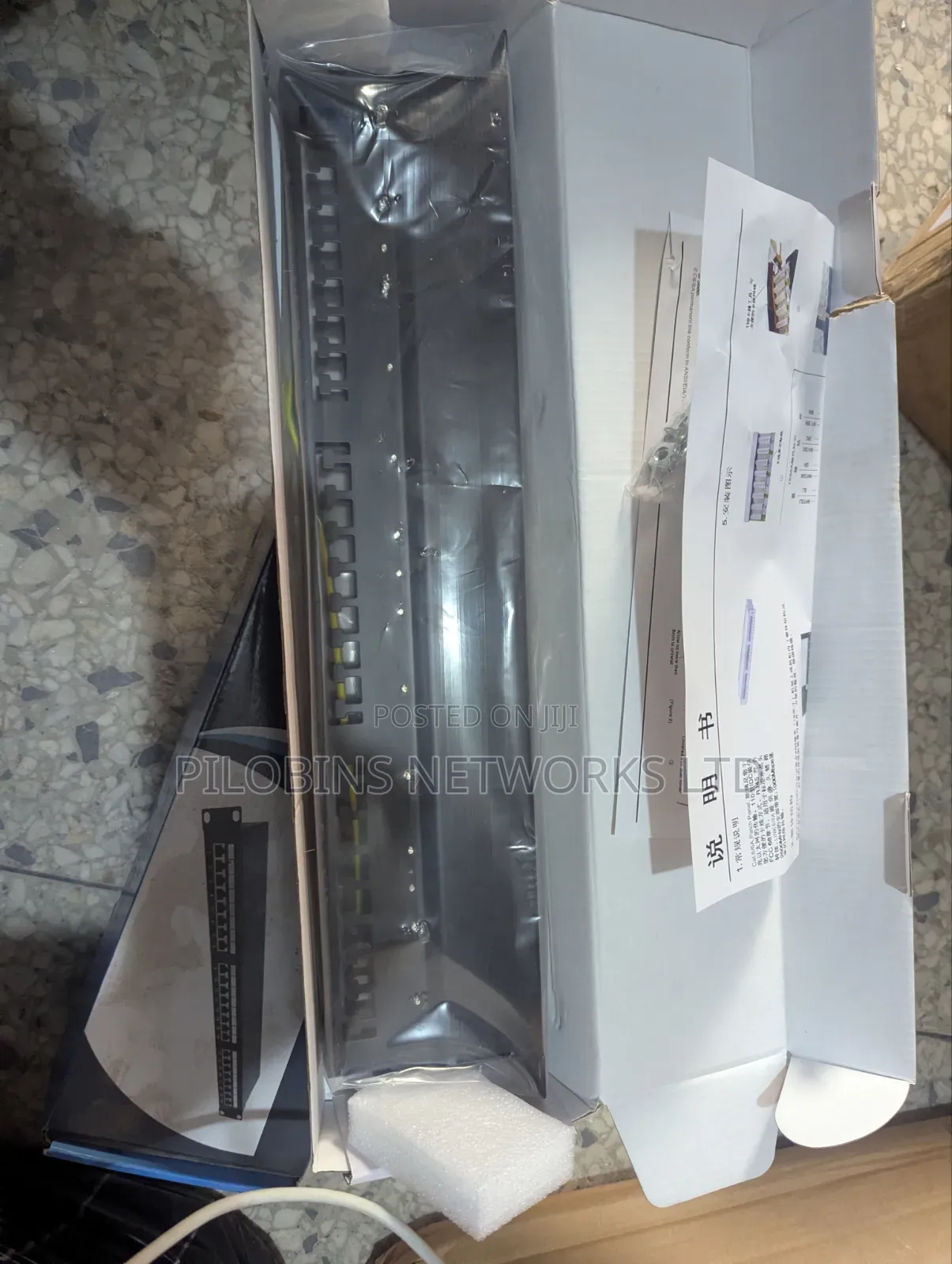 Eclipse 48ports Cat6A Shielded FTP Patch Panels