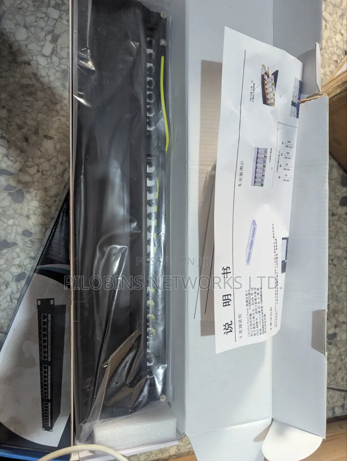 Eclipse 48ports Cat6A Shielded FTP Patch Panels