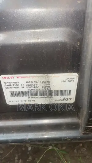 Mitsubishi Lancer 2008 Gray