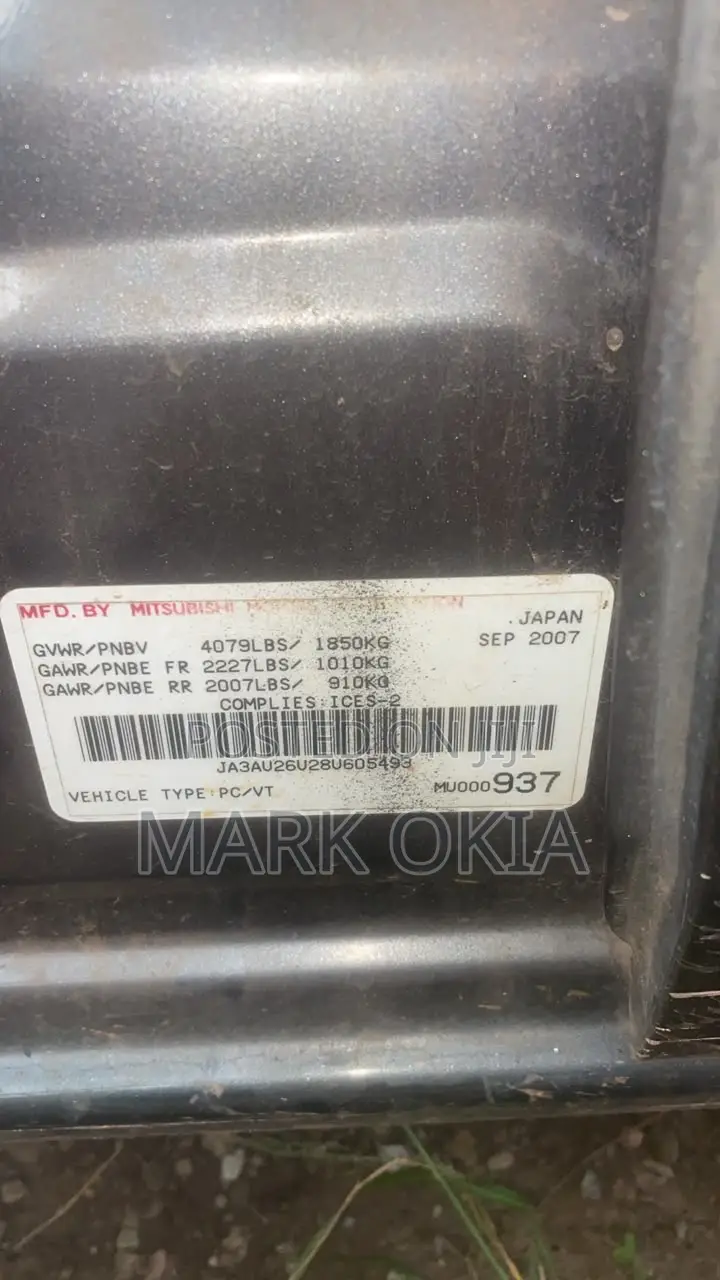 Mitsubishi Lancer 2008 Gray
