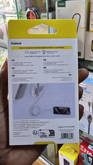 Baseus Silky Fast Charging Cable USB-C to USB-C 100W