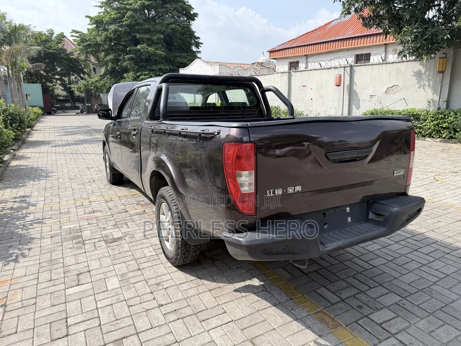 JAC T6 2021 Beige