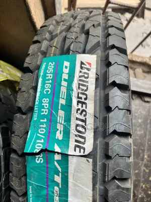 205/16 C Brigstone