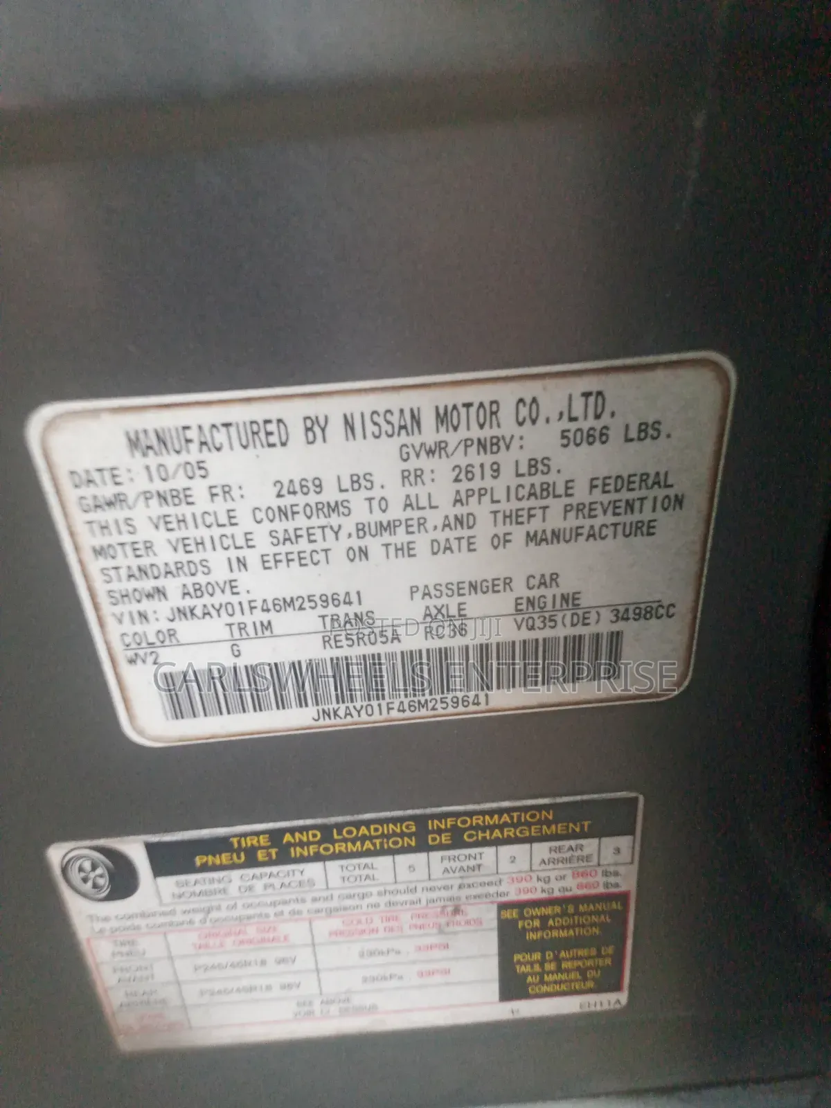 Infiniti M 2006 Gray