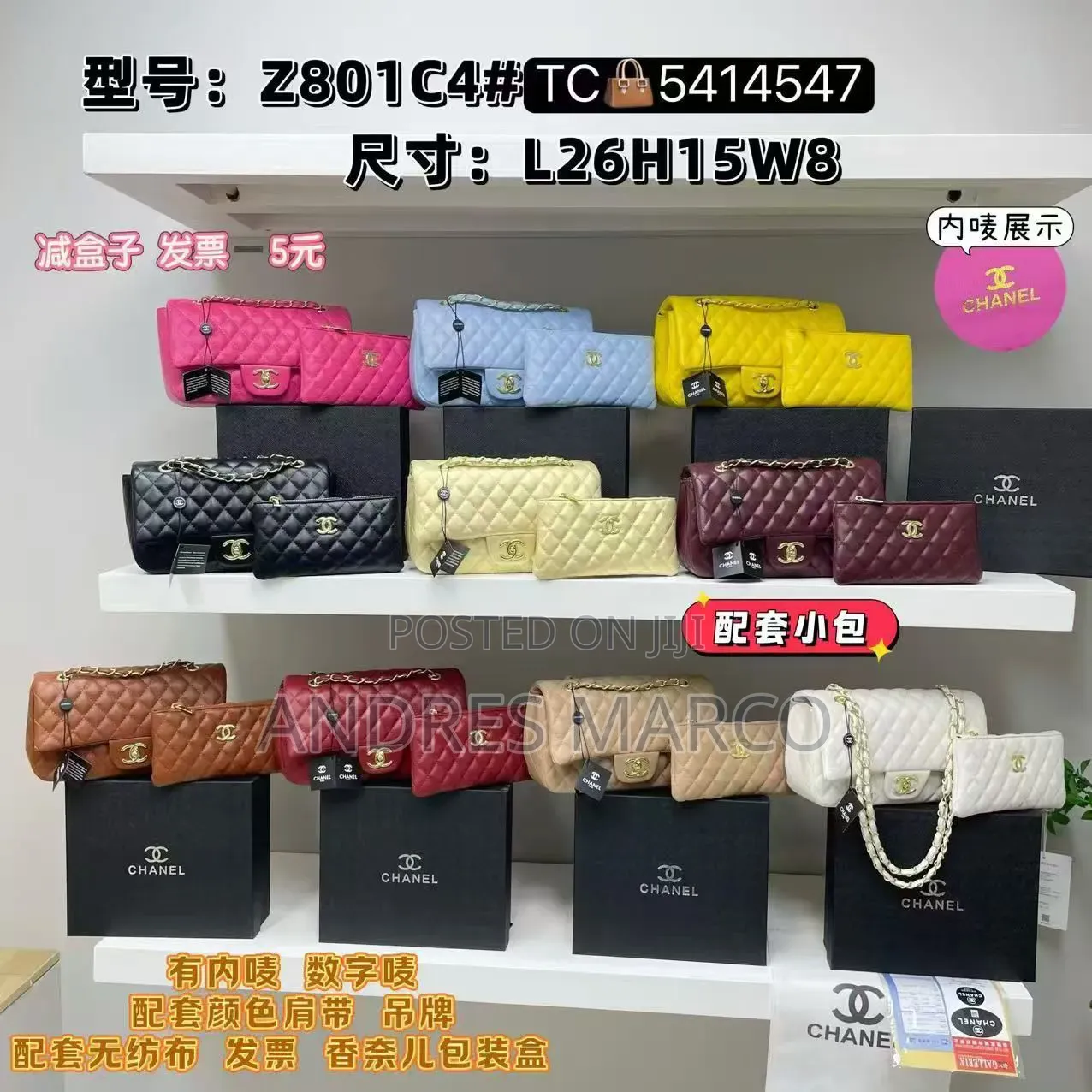 Imported Lady Bag