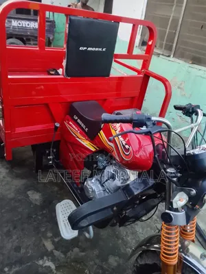 New Tricycle 2025 Red