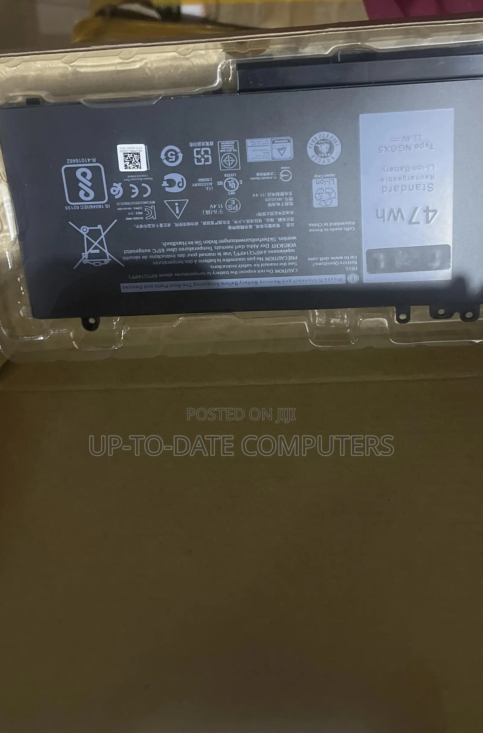 NGGX5 Dell Battery