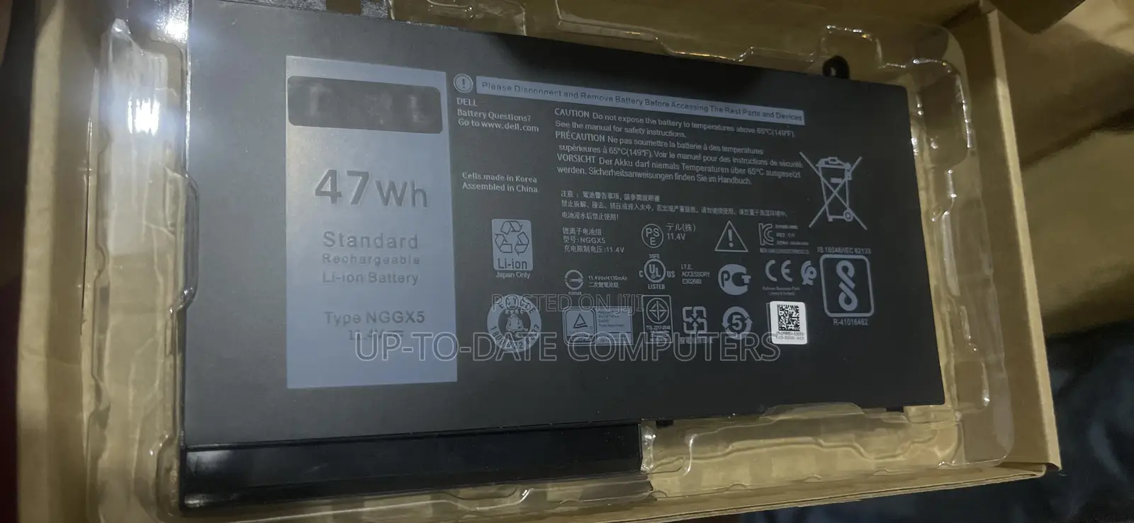 NGGX5 Dell Battery
