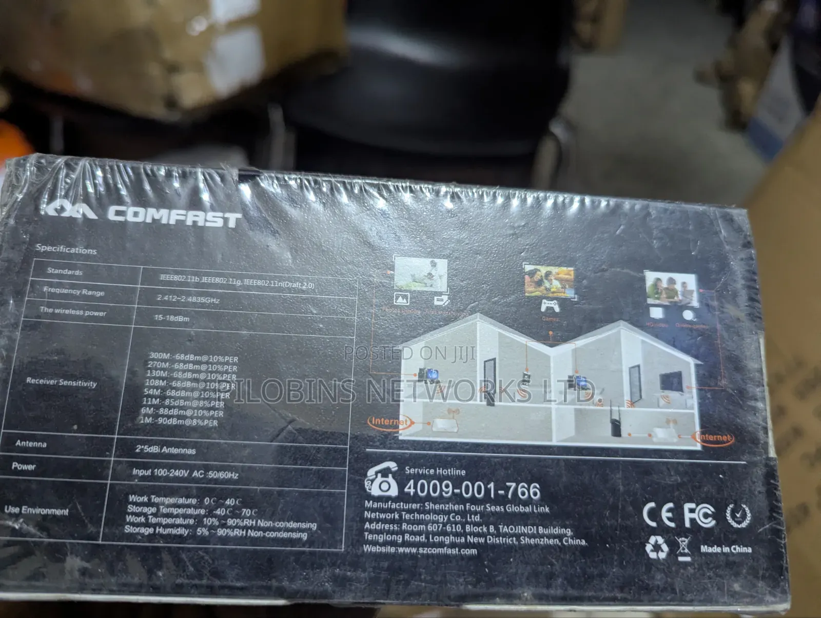 Comfast Wireless Router
