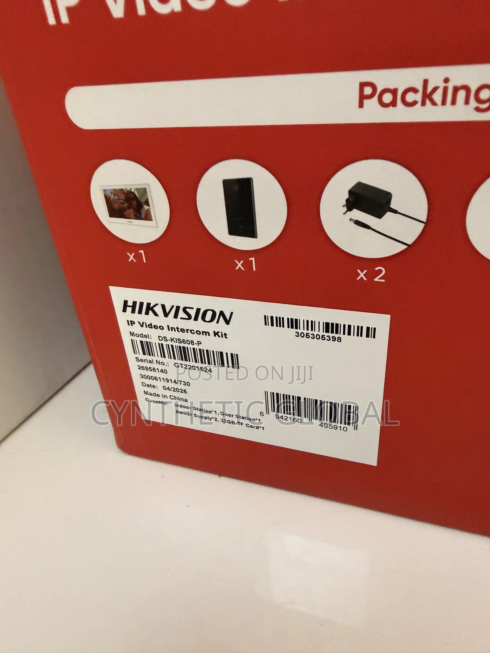 DS-kis608p