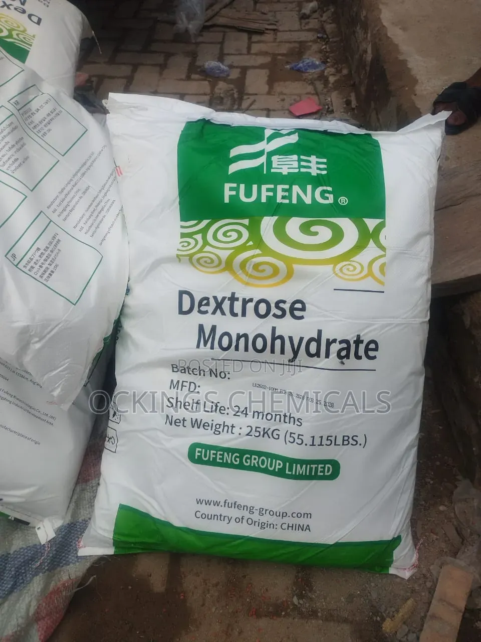 Dextrose Monohydrate