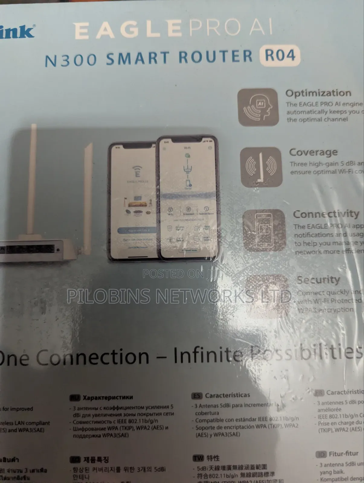D-Link Eagle Pro Ai Smart Router