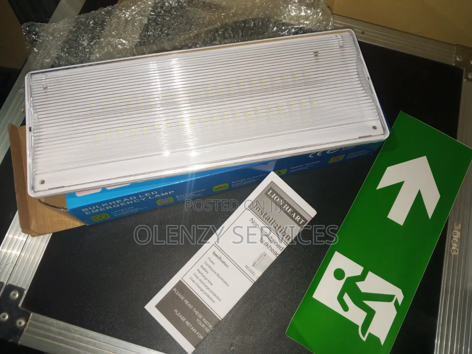8 Watt Emergency LED Light (8w)