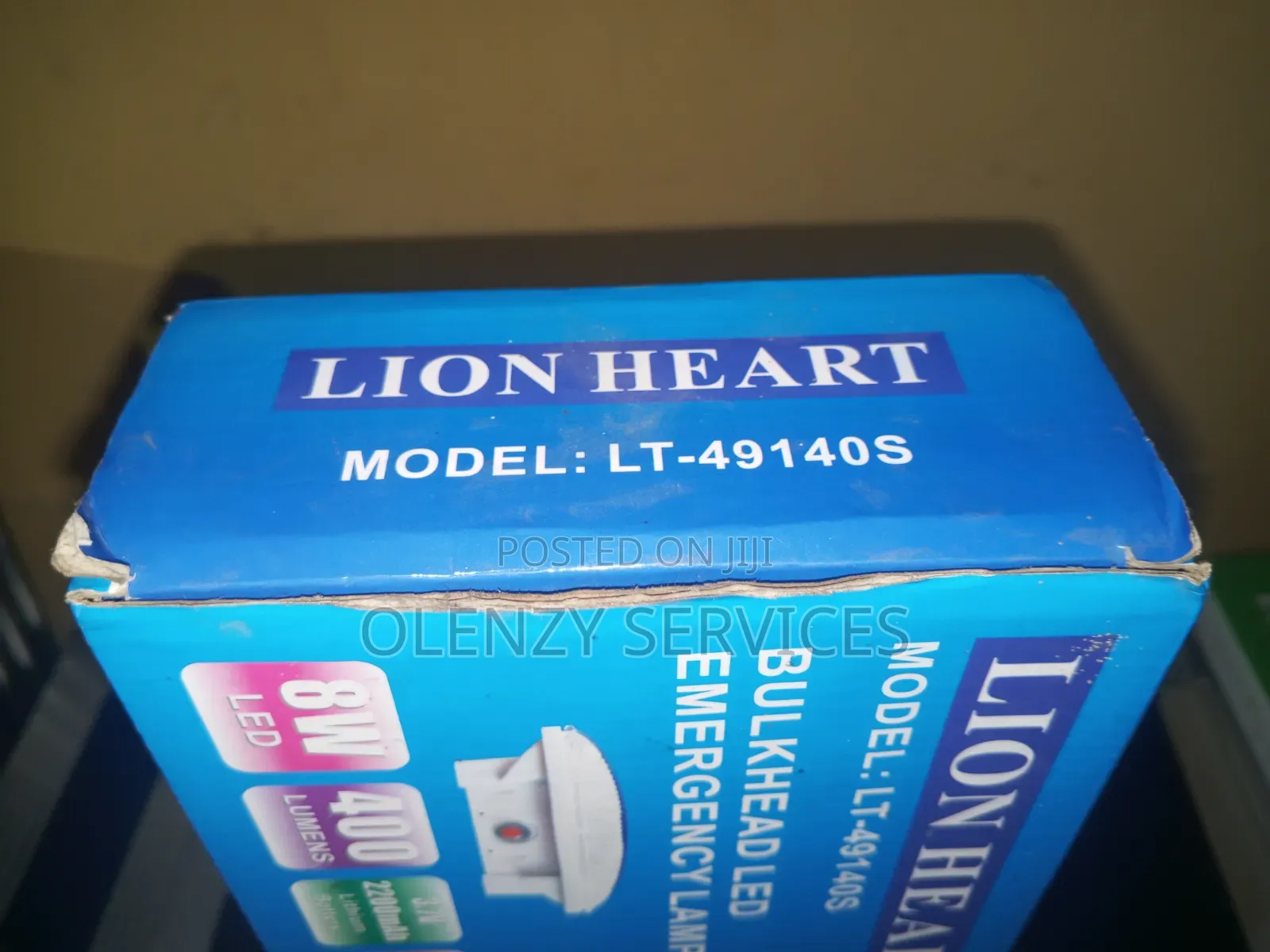 8 Watt Emergency LED Light (8w)