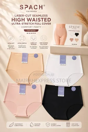 5pcs Spach Laser-Cut Seamless Ultra-Stretch Full Cover Comfort Panty
