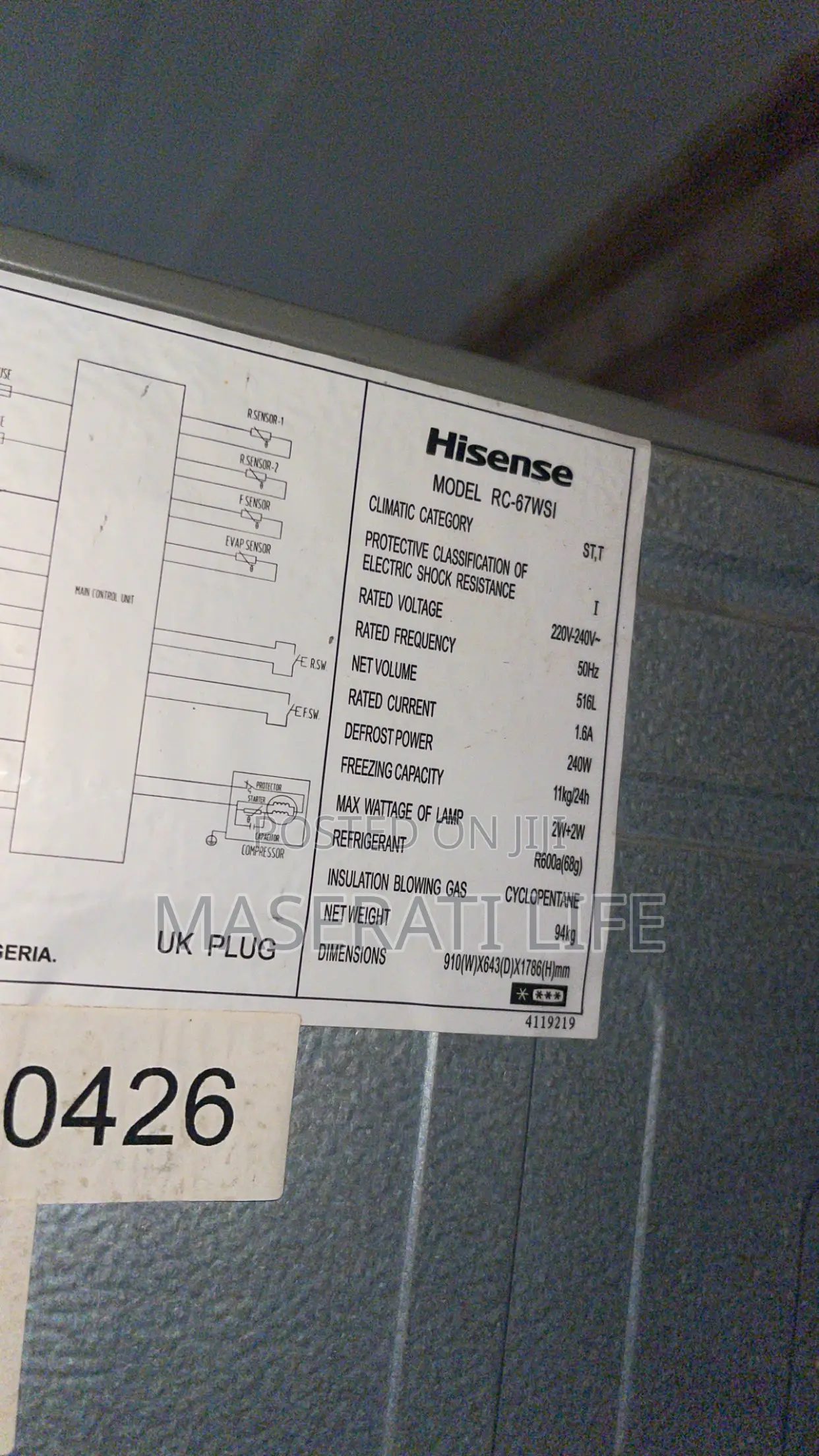 Hisense Inverter Refrigerator 516L