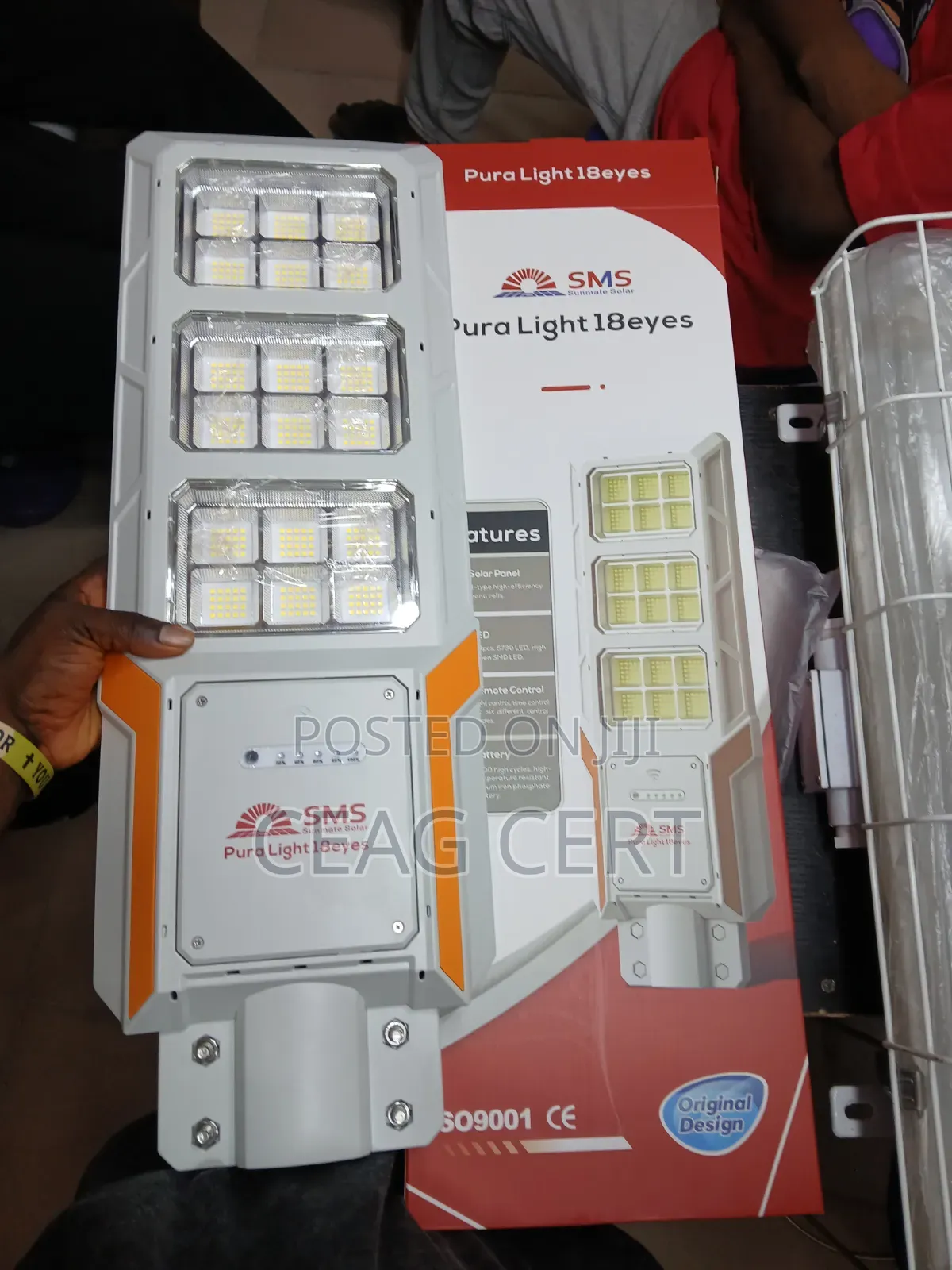 SmS Solar Street Light