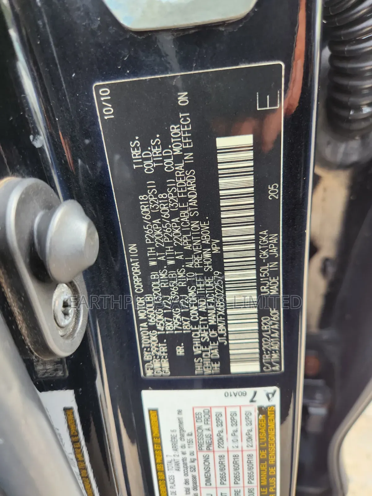Lexus GX 2011 Black