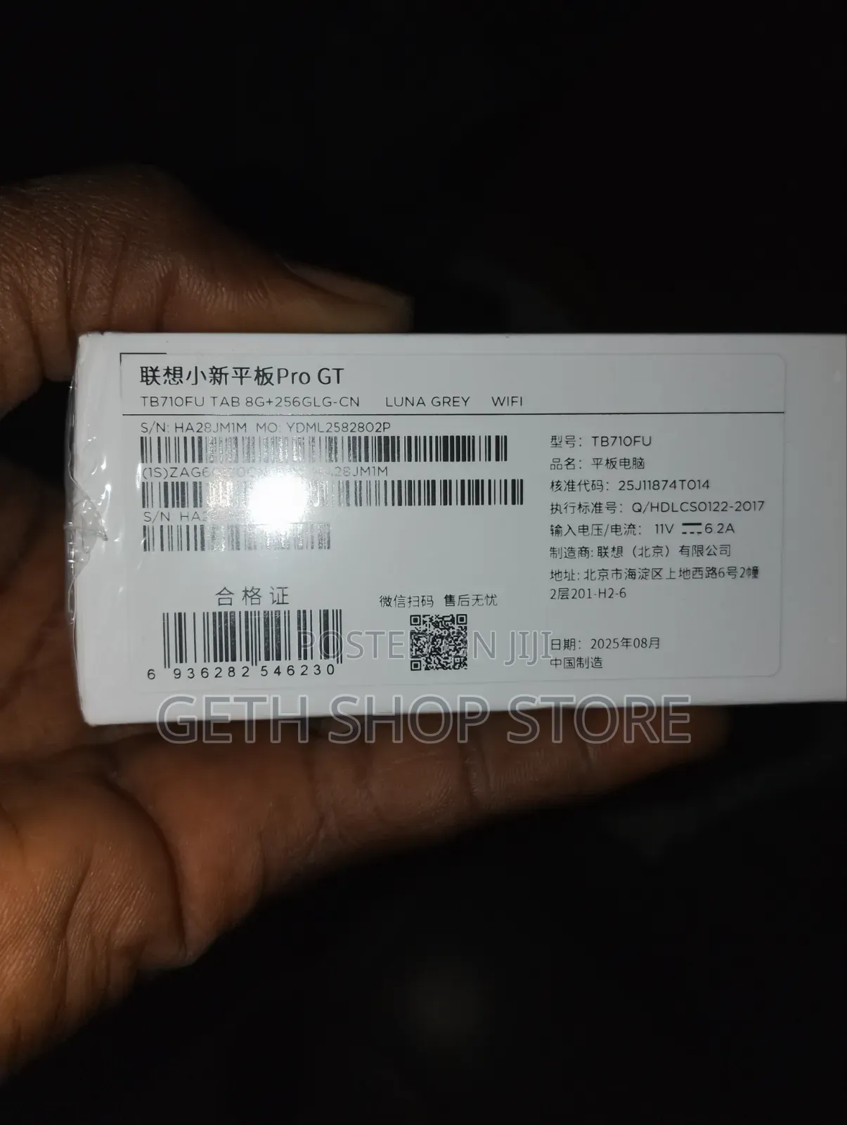New Lenovo Xiaoxin Tab TB710FU 8GB RAM + 256GB ROM Gray